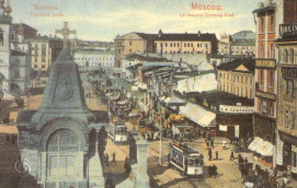  : scan0001.jpg