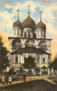  : scan0006.jpg
