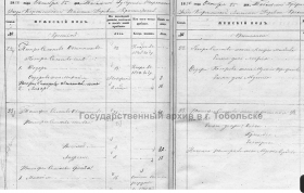 ������������� ����: tghjk.jpg