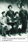  :      1911 _02.jpg