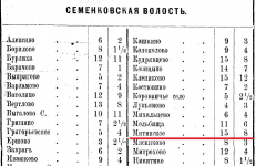  : 1881.jpg