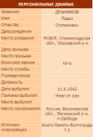  :  .. 1.jpg