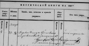  :  +1866.png