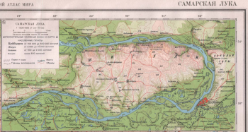  : sam-luka-1939.jpg