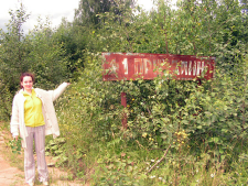 ������������� ����: PICT5115.jpg