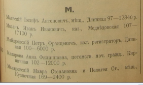  :  1916 3 .jpg