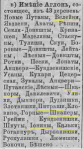  : 1856_1.jpg