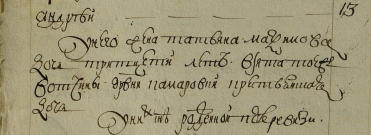  : 1762 .jpg