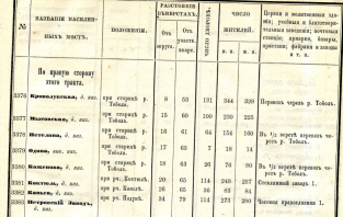  :  1869.jpg