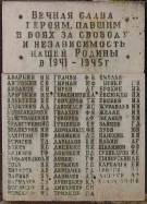 ������������� ����: �������� ��������� �������, �������� ����� ����� 1.jpg