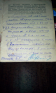  : 2015-01-09 11.07.34.jpg