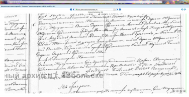  : 26  1838  806     .jpg