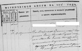  :   1849...1.jpg