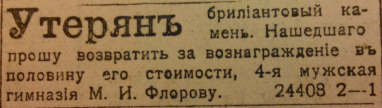  : _0.jpg