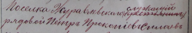  : 1914.JPG