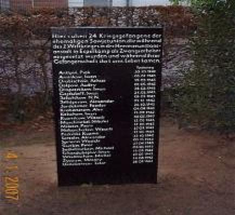 ������������� ����: �����.JPG