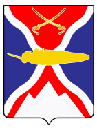  : gerb%20v%20GS.jpg