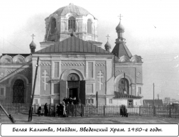  : 06 .  . 1950- .jpg