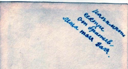 ������������� ����: 5oborot.jpg