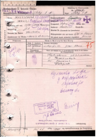 ������������� ����: ������� �.jpg