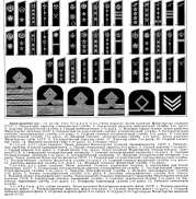  :  1948.jpg