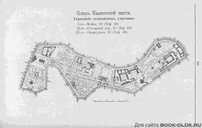  : 1911_Ves_SPb_03_04_copy_1240_Moika52.jpg