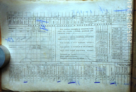 ������������� ����: IMG_20150123_141639.jpg