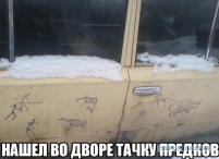  : 4725066.jpg