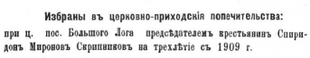  : DEV_1909_15_218.jpg