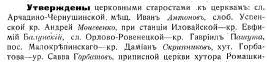  : DEV_1914_36_686.jpg