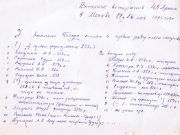  : image003.png