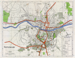  : Ssmolensk_20K_5.1942.jpg