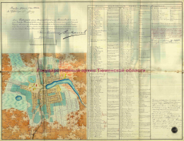  : 1892   W.jpg