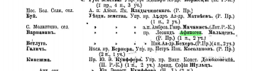  :  1912.jpg