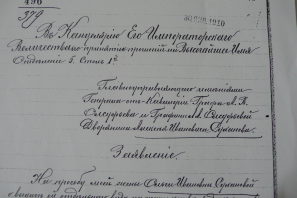  : P1040027.JPG