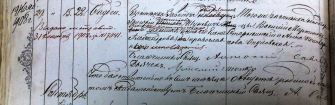  : 1871  .jpg