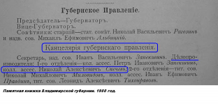 :  1900.JPG