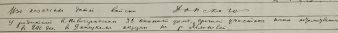  : 1874   ...jpg