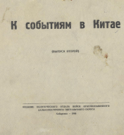 ������������� ����: 1969 .jpg