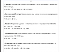  : Screenshot_2015-03-05-17-56-56-1.png