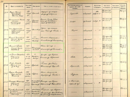  : 1899    .jpg
