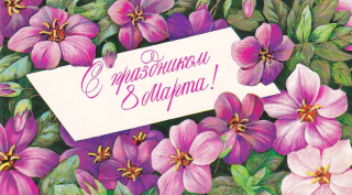 ������������� ����: 8 �����..jpg