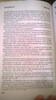  : WP_20150306_15_50_09_Pro.jpg