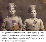  : 02. .            _1915._
