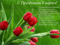  : 12480240.gif