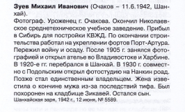  : . 198.jpg