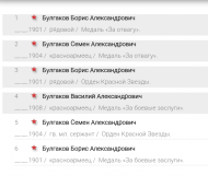  : Screenshot_2015-03-13-22-01-46-1.png