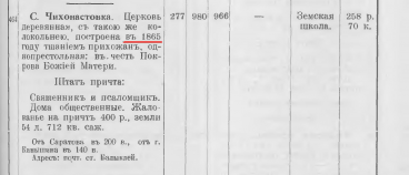  : 1912 .JPG