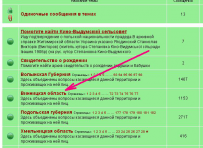  : Clipboard01.jpg