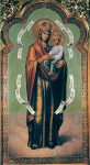  : ib2506.jpg